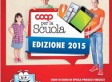 Coop per la Scuola 2015